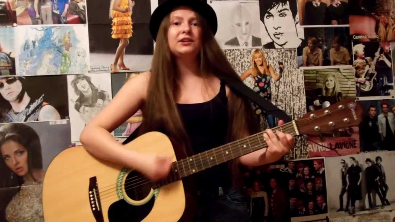 Макsим Дорога - YouTube