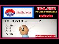 IBA STS Police Constable Mathematics Lecture 4