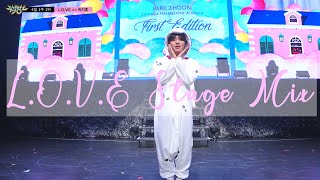 Park Jihoon (박지훈) - L.O.V.E Stage Mix