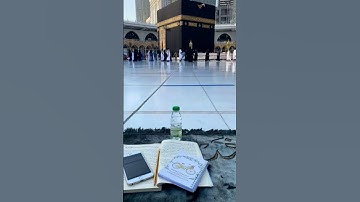 قل إن صلاتي ونسكي ومحياي ومماتي لله رب العالمين.       قرآن كريم