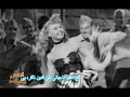 رقص غربي على انغام كورديه 