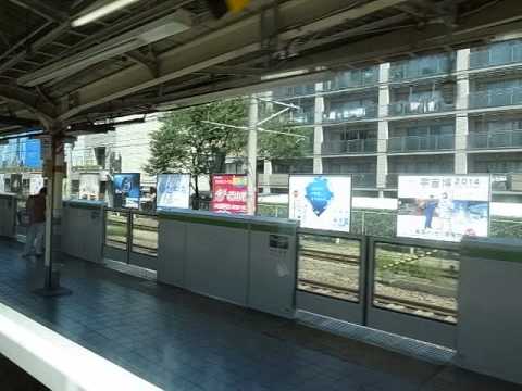 高田馬場駅-池袋駅 山手線 Takadanobaba to Ikebukuro - Yamanote Line 140819