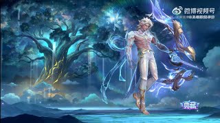 Elf Forest Varus Wild Rift Skin Spotlight