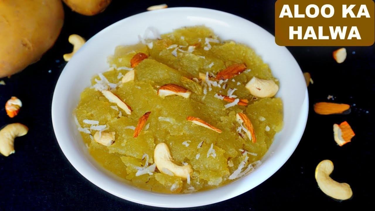 इस नवरात्री जरूर बनाये आलू का हलवा | Aloo ka Halwa Recipe | Navratri Vrat Special | CookWithNisha | Cook With Nisha