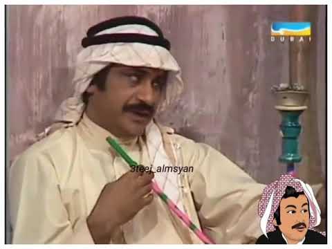 صفات التاجر الناجح 