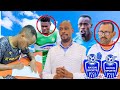 ✔️RAYON SPORTS IRAVUGISHA BENSHI🤭🎅UMUTOZA,ABAKINNYI BOSE NI ABAHANGA💚 RAYON IKIPE Y'IKINYEJANA💙💙
