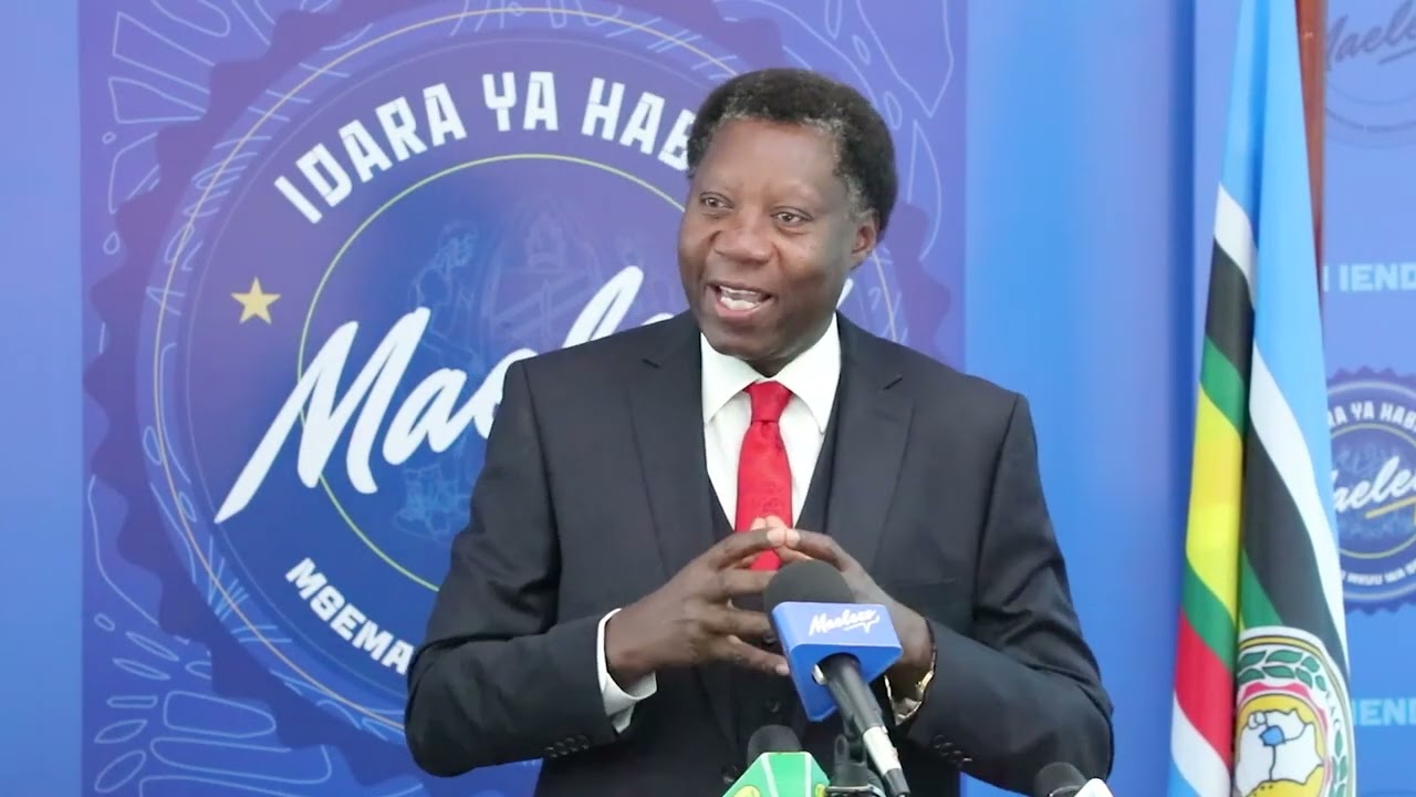 KUSOMESHA RUBANI MOJA MILIONI 200