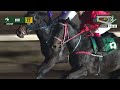 Carrera 21 Jornada 15-05-2026