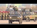 Russian Army Parade Rehearsal 2018 Репетиция Парада