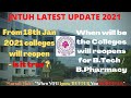 JNTUH B.Tech/B.Pharmacy colleges re-open date||Colleges starting date||NTUH latest Update 2021
