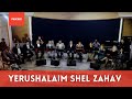 Yerushalayim Shel Zahav - Diana Rad