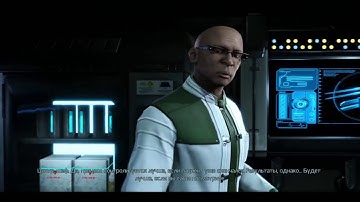 XCOM 2 - Advent officer autopsy