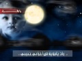 6 سكني روع النفوس الشيخ حسين الأكرف 6 سكني روع النفوس الشيخ حسين الأكرف