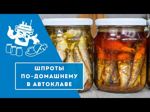 Прорастить в автоклаве в домашних условиях Прорастить в автоклаве в домашних условиях