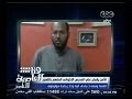 #هنا_العاصمة الأمن يقبض على المدرس