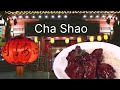 Свинина Char siu (chāshāo) - барбекю №1 у Китаї. Готуємо в духовці.