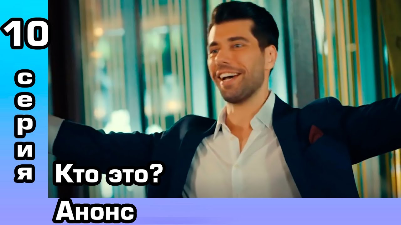 Око ошибка 1