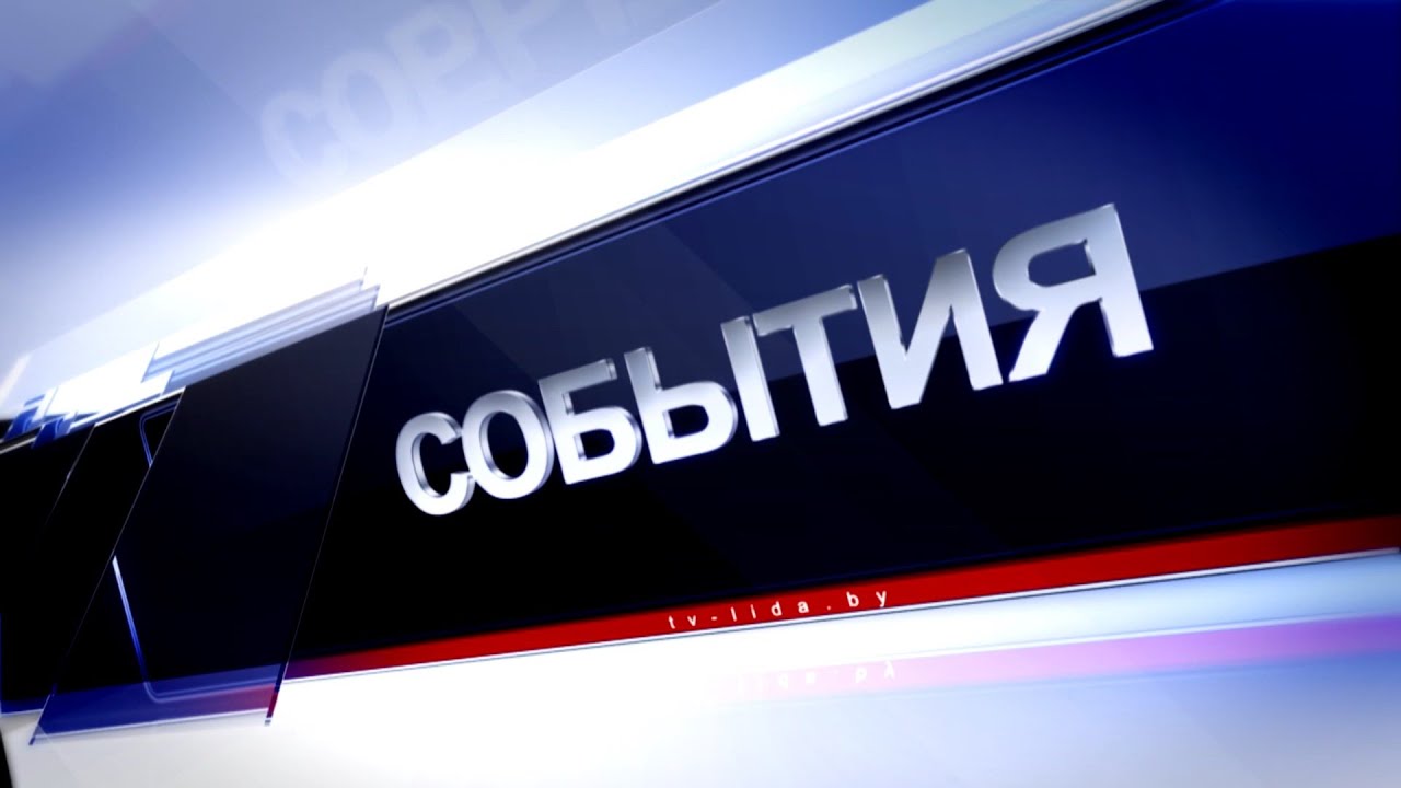 "Новости" 06.12.23 / Сотни фур продолжают стоять в очереди на границе ...