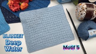Blanket “Deep Water” Motif 5 🌊Knitted Blanket with 70 Different Motifs 🌊Make blanket within 70 days🐳 screenshot 3
