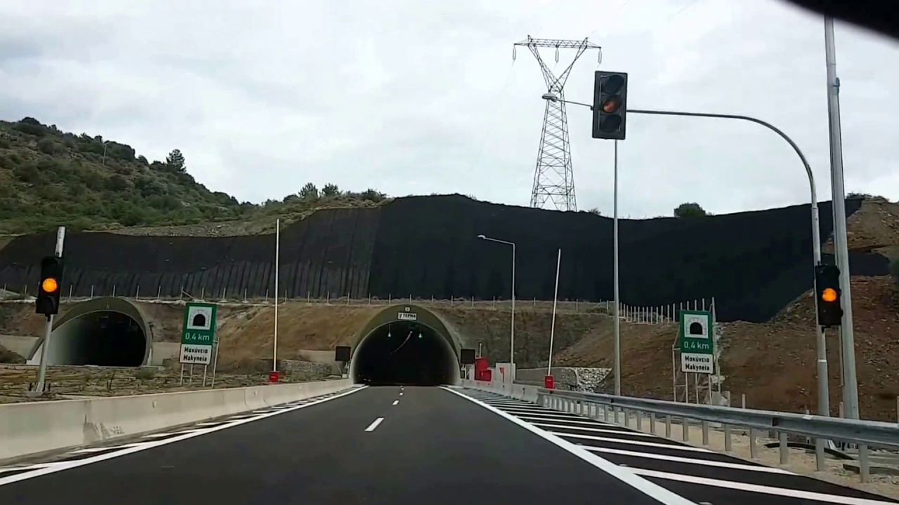 Τούνελ Κλόκοβας & Γεφυρα Χαρίλαος Τρικούπης