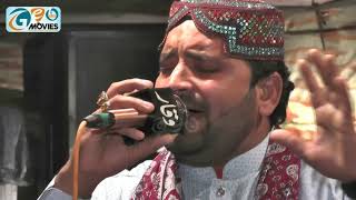 Maaf Karin Tu Maula Maaf Karen S By Aajiz Ali Dardi New Best Naat 2019