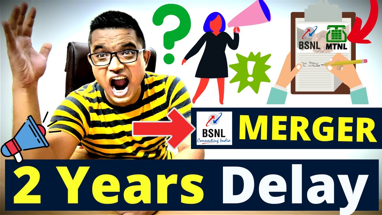 BSNL MTNL Merger 2 Years Delay | BSNL MTNL Merger Big Update | MTNL 442 Crore Big Penalty