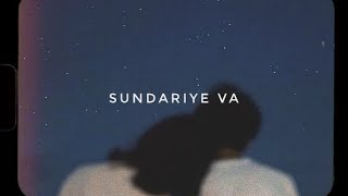 Sundariye Va (Aelo Lofi ) - Ft. @Sruthi__r | Malayalm Lofi