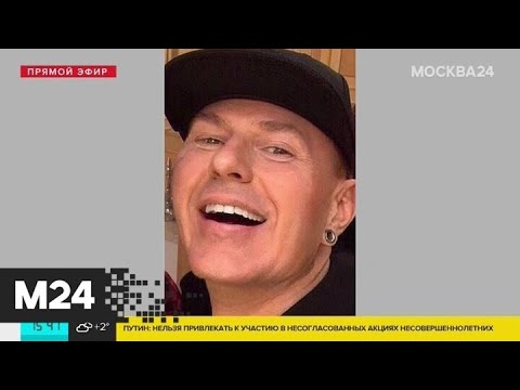 Умер звездный стилист Александр Шевчук - Москва 24