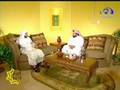 Interview with shaikhmuqri saad alghamdipart 17