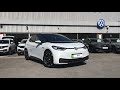 Brand new volkswagen id3 family pro performance 204ps  oldham volkswagen