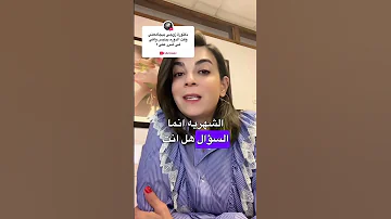 ممارسة الجنس اثناء الحيض 