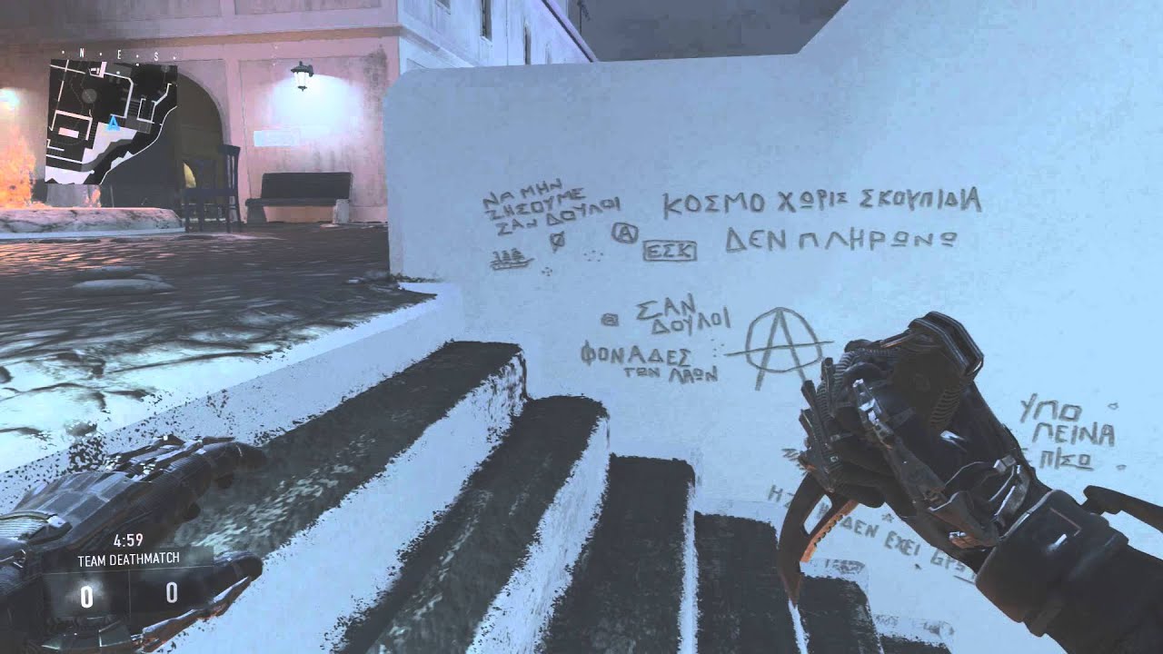 Call Of Duty Advanced Warfare SECRET EASTER EGG WITH LOCATION!! YouTube