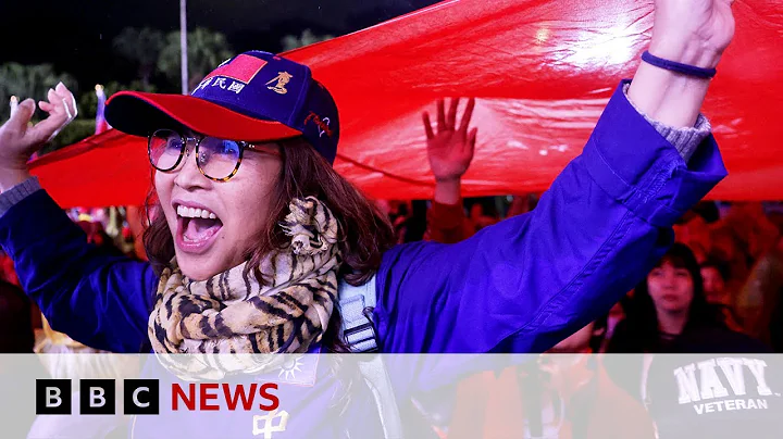 China puts pressure on Taiwan ahead of election | BBC News - DayDayNews