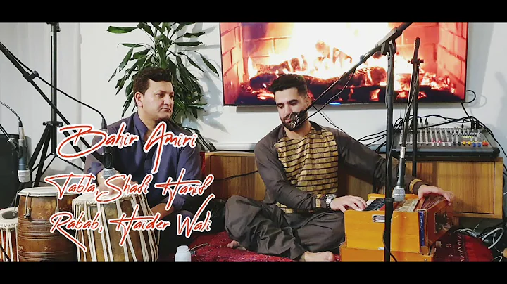 Bahir Amiri ||Pashto Mast Song||Dana Wana||