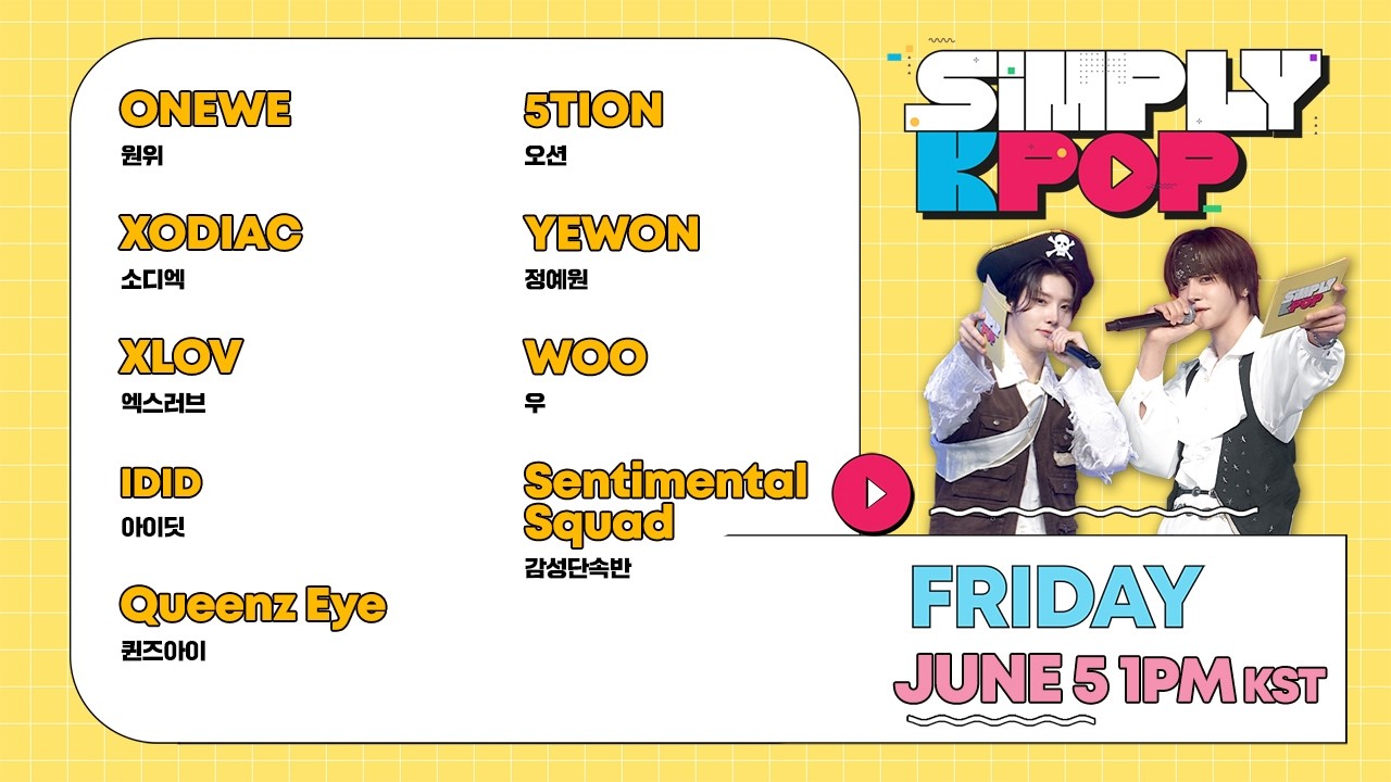 Simply K-Pop] EP.9 – ONEWE, XODIAC, XLOV, IDID, Queenz Eye, 5TION