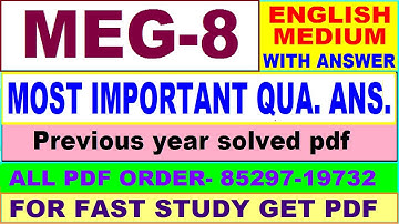 meg 8 important questions with ans / meg 8 previous year question paper / meg 8 study materials