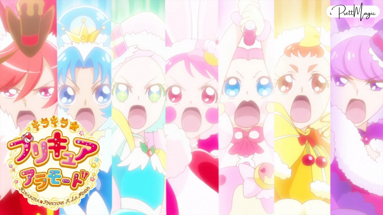 Assistir Kirakira☆Precure a la Mode - séries online