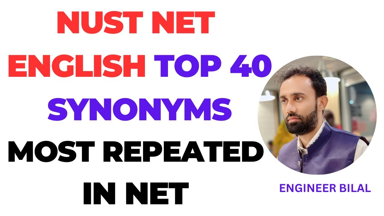 NUST Entry Test English Preparation | NUST NET English MCQs l NUST NET