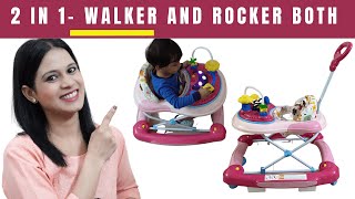 2 in 1 Baby Walker and Rocker both  | LuvLap Comfy Baby Walker Cum Rocker | Best Baby Walker India