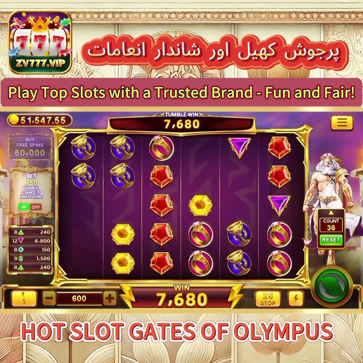 Pakistan Slots with Free Spins🎰|GATES OF OLYMPUS|💥Big Win on ZV777 #slot