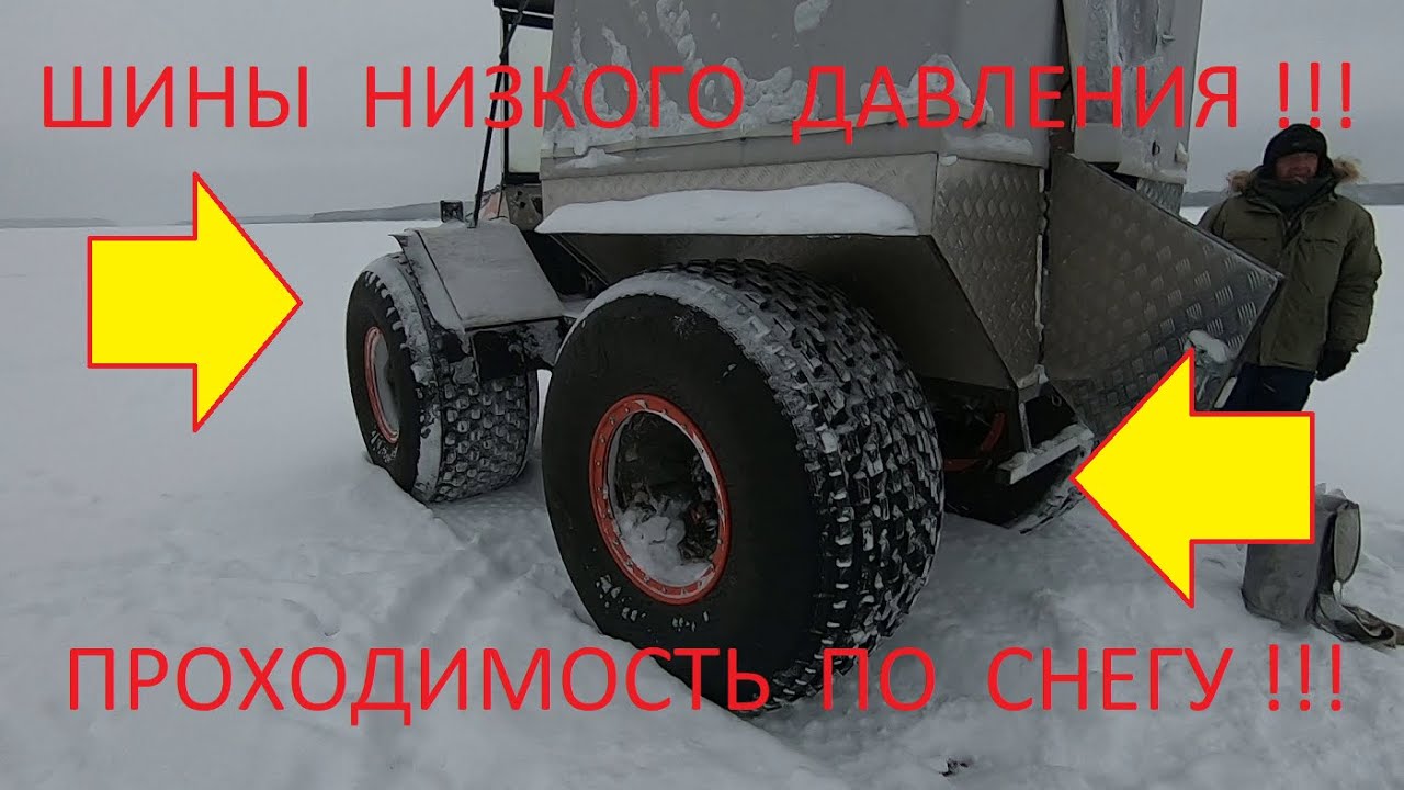 Шины низкого давления, проходимость по снегу. Рыбалка на Сегозере. # ...