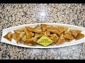طريقة تحضير البريوات باللوز - وصفات رمضانية
