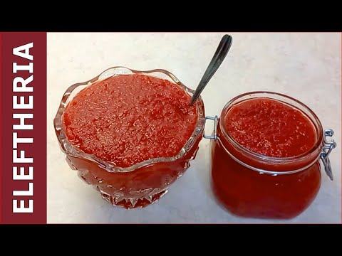 Βίντεο: Πώς να επεξεργαστείτε τη ζαχαρωμένη μαρμελάδα