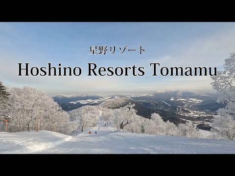 【4K映像】星野リゾート トマム スキー場