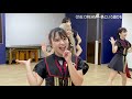 【公式】アイドルカレッジ「48.ONE DREAM~夢という旗のもと~」【2021】