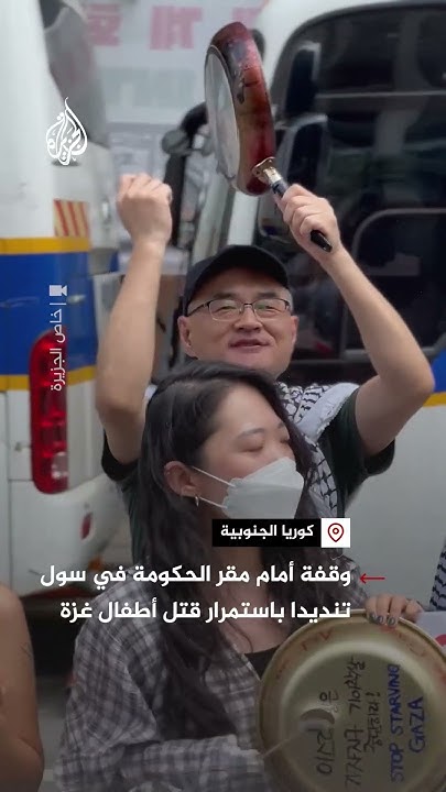            
 - نشر قبل 7 دقيقة