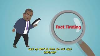 Filling a Weekly Claim - አማርኛ