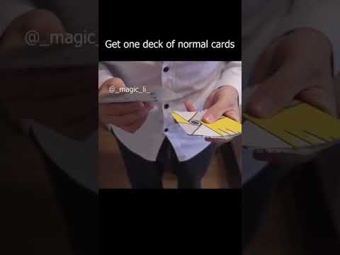 Super Cool Card