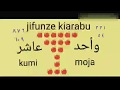 Jifunze Lugha Ya Kiarabu Subscribemychannel Arabiclanguage