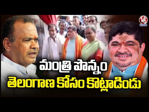 Minister Ponnam Prabhakar Fight for Telangana Movement : Minister Komatireddy Venkat Reddy | V6 News - V6NEWSTELUGU
